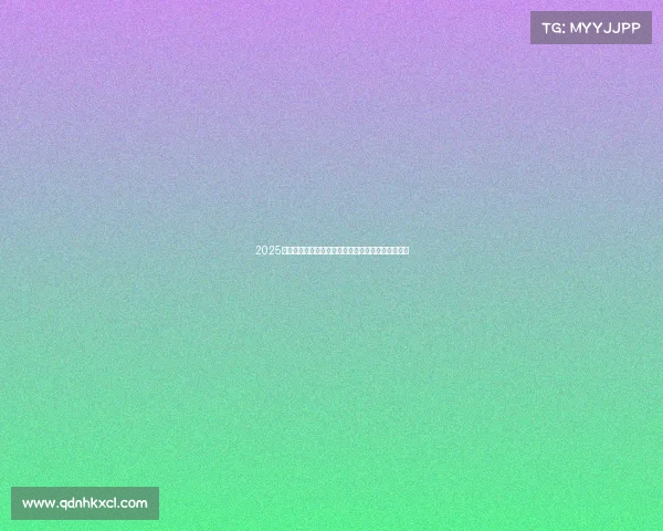 2025电竞势力榜:中国军团崛起,西亚豪门搅动全球格局 2025电竞势力榜:中国军团崛起,西亚豪门搅动全球格局