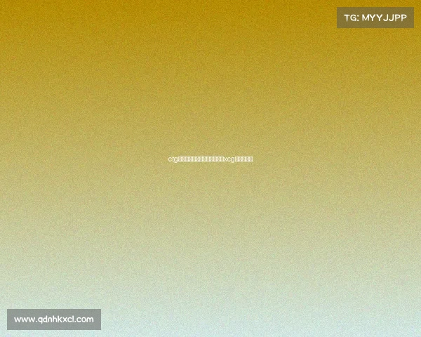 ctg电子竞技俱乐部官宣仙某某、xcg电竞俱乐部 ctg电子竞技俱乐部官宣仙某某、xcg电竞俱乐部