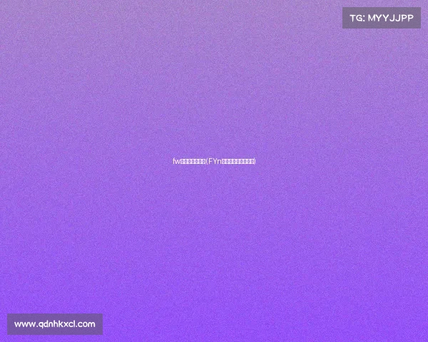 fw电子竞技俱乐部(FYn风云破局,剑指新章) fw电子竞技俱乐部(FYn风云破局,剑指新章)