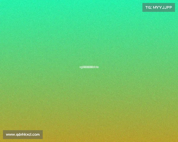 og电子竞技俱乐部dota og电子竞技俱乐部dota