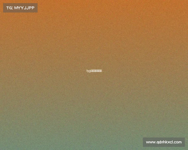 tyg电子竞技俱乐部 tyg电子竞技俱乐部
