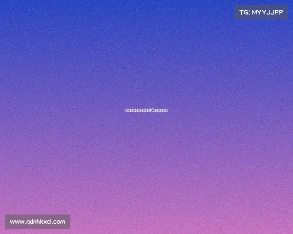 《音浪战场:指尖上的K歌竞技风暴》 《音浪战场:指尖上的K歌竞技风暴》