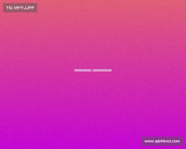 南京有什么电子竞技公司_南京的电竞学院叫什么名字