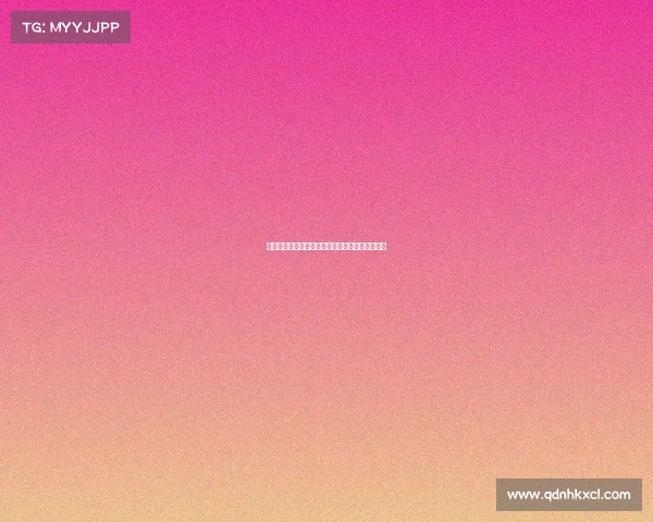 北京电竞协会揭牌成立,聚力前行共绘产业新蓝图 北京电竞协会揭牌成立,聚力前行共绘产业新蓝图