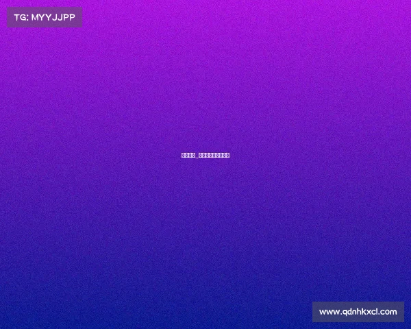 天权互动_天权临世，竞启新篇