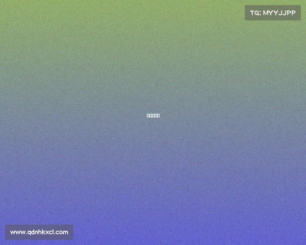 木子李电竞 木子李电竞