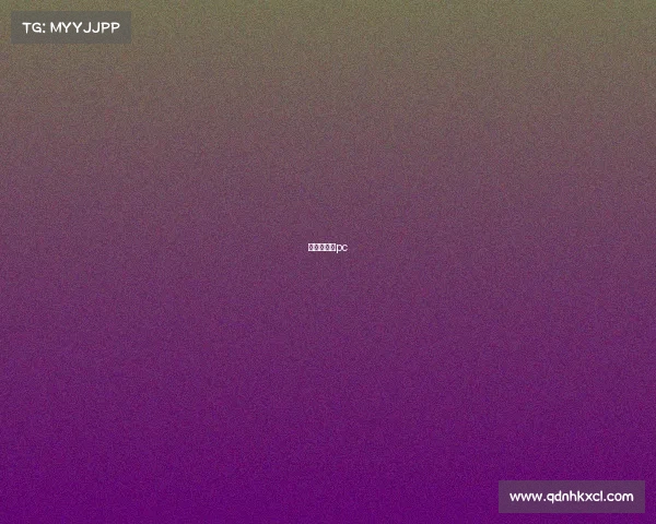 欢乐斗地主pc 欢乐斗地主pc