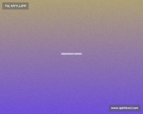 电子竞技公司哪个最好(电子电竞公司) 电子竞技公司哪个最好(电子电竞公司)