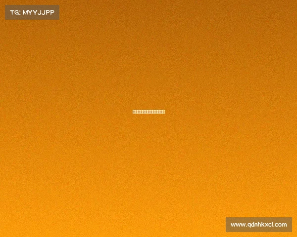 电子竞技头衔—电竞称号排名